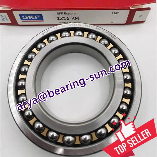Ball Bearings,Self-aligning Ball Bearings